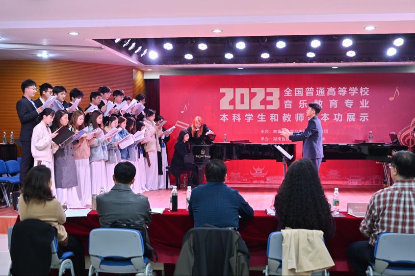 学院音乐学教师教育专业师生赴湖南参展
